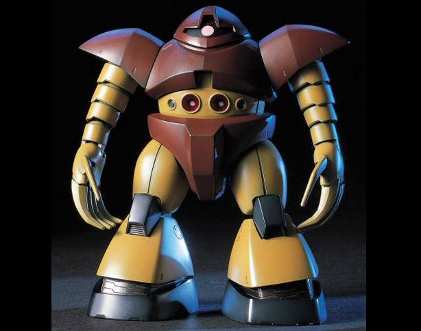 HG GOGG